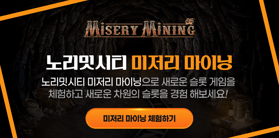 Misery Mining - Play Misery Mining (Nolimit City)