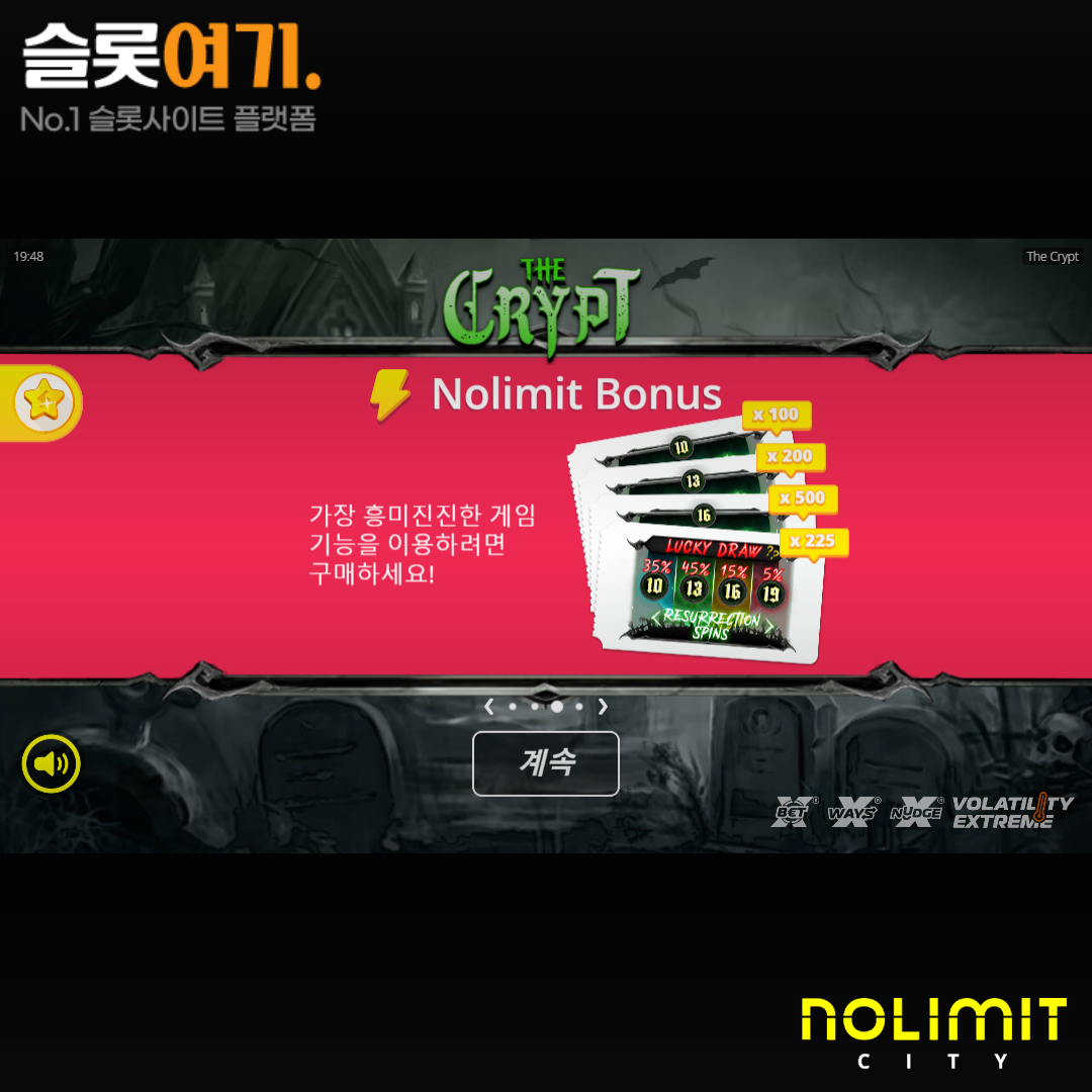 Nolimit City [The Crypt]