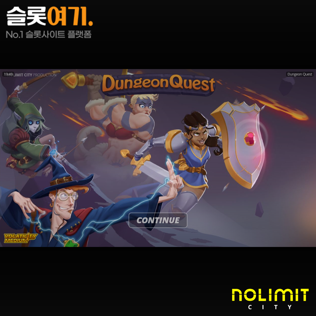 Nolimit City [Dungeon Quest]