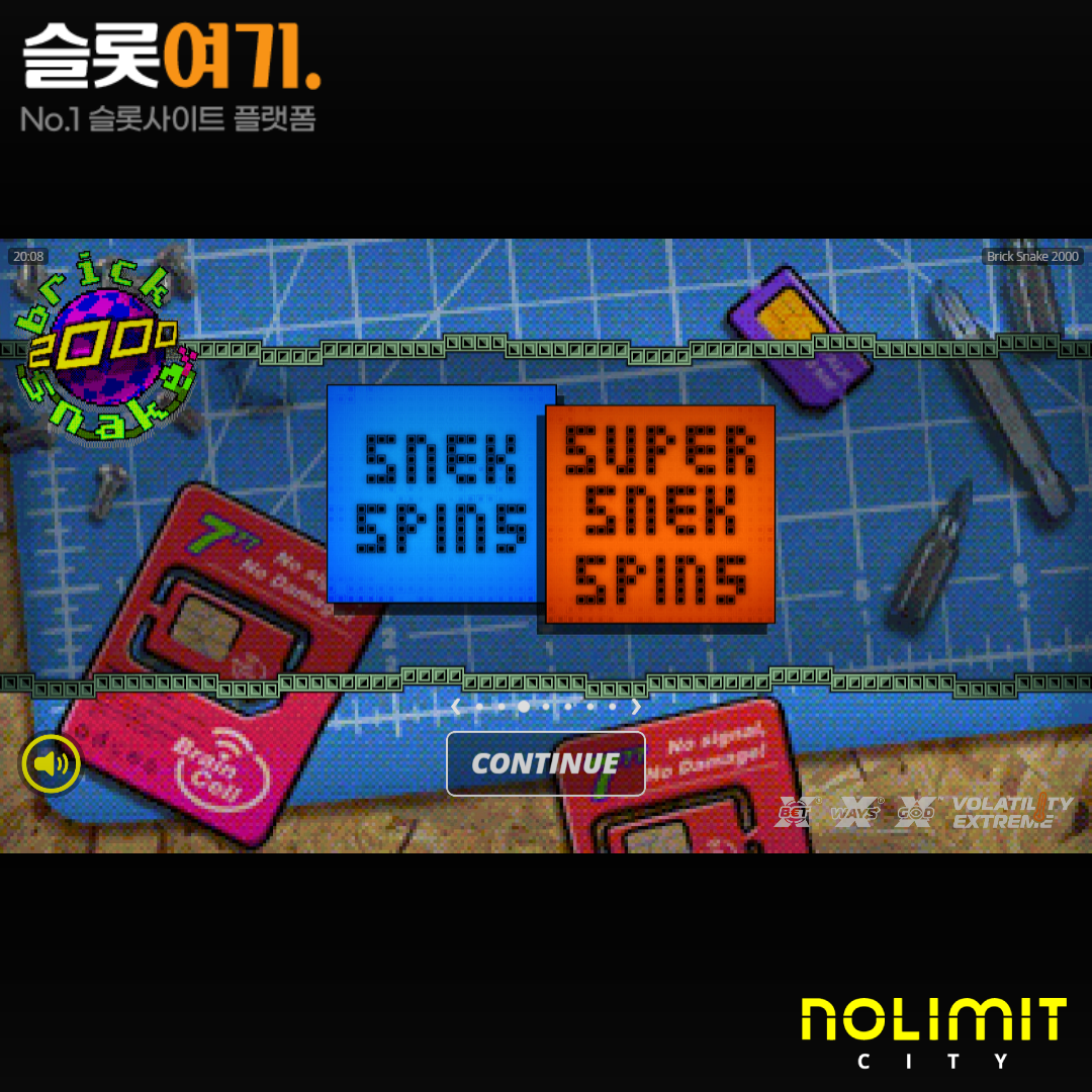 No Limit City [Brick Snake 2000]