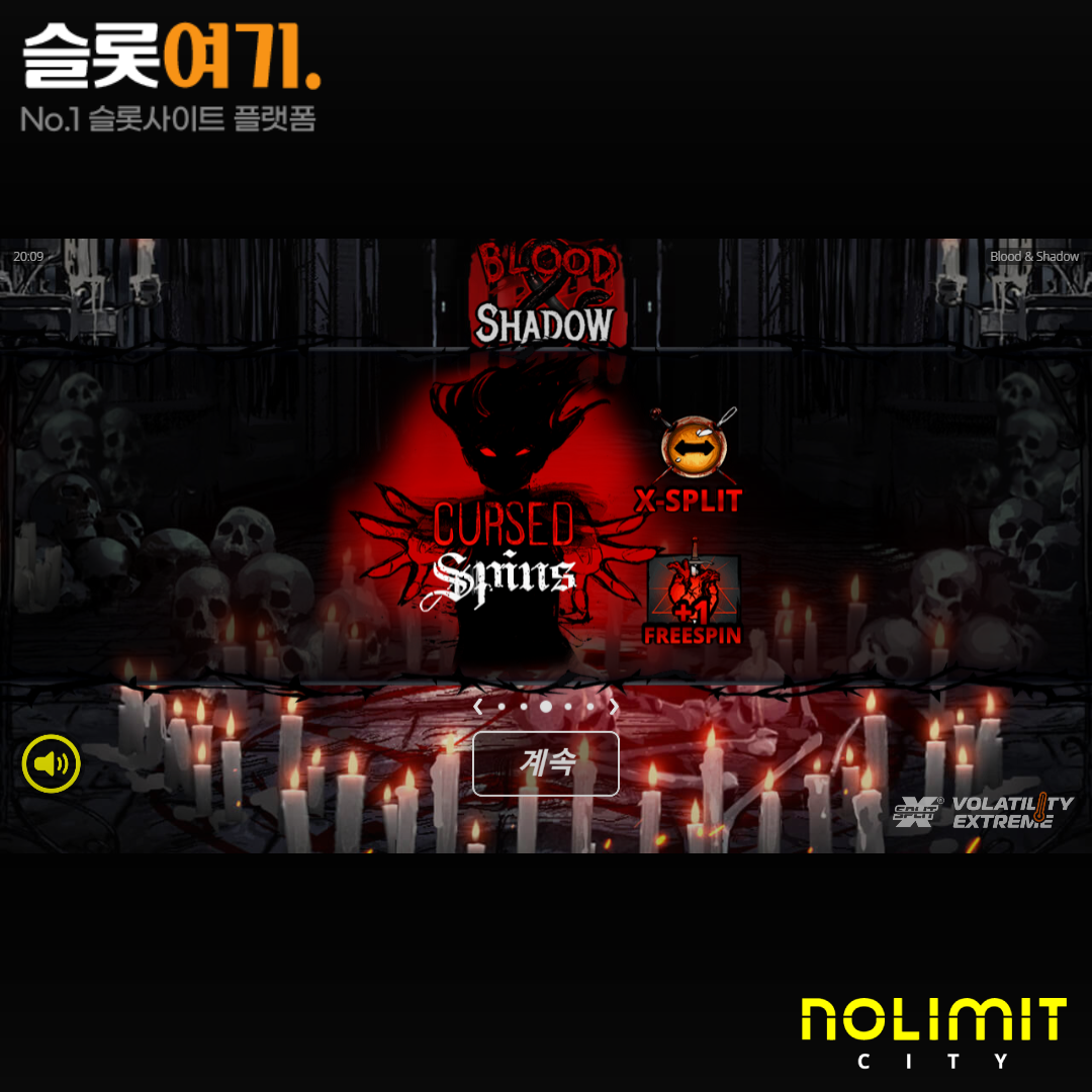 Nolimit City [Blood and Shadows]