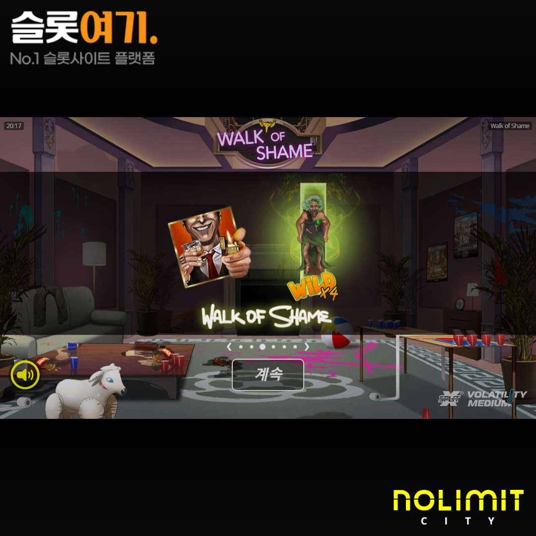 Nolimit City [Walk of Shame]