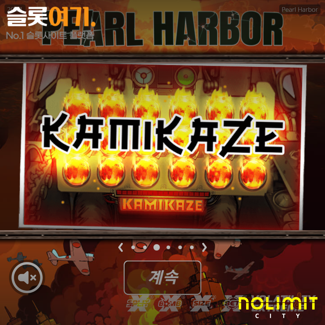 Nolimit City [Pearl Harbor]
