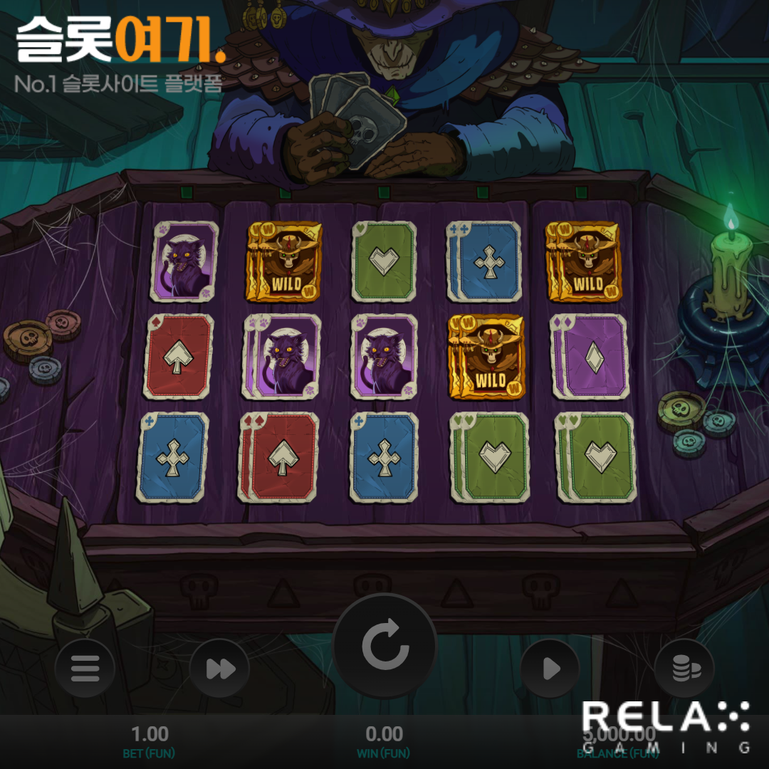 Relax Gaming [Grim The Splitter]