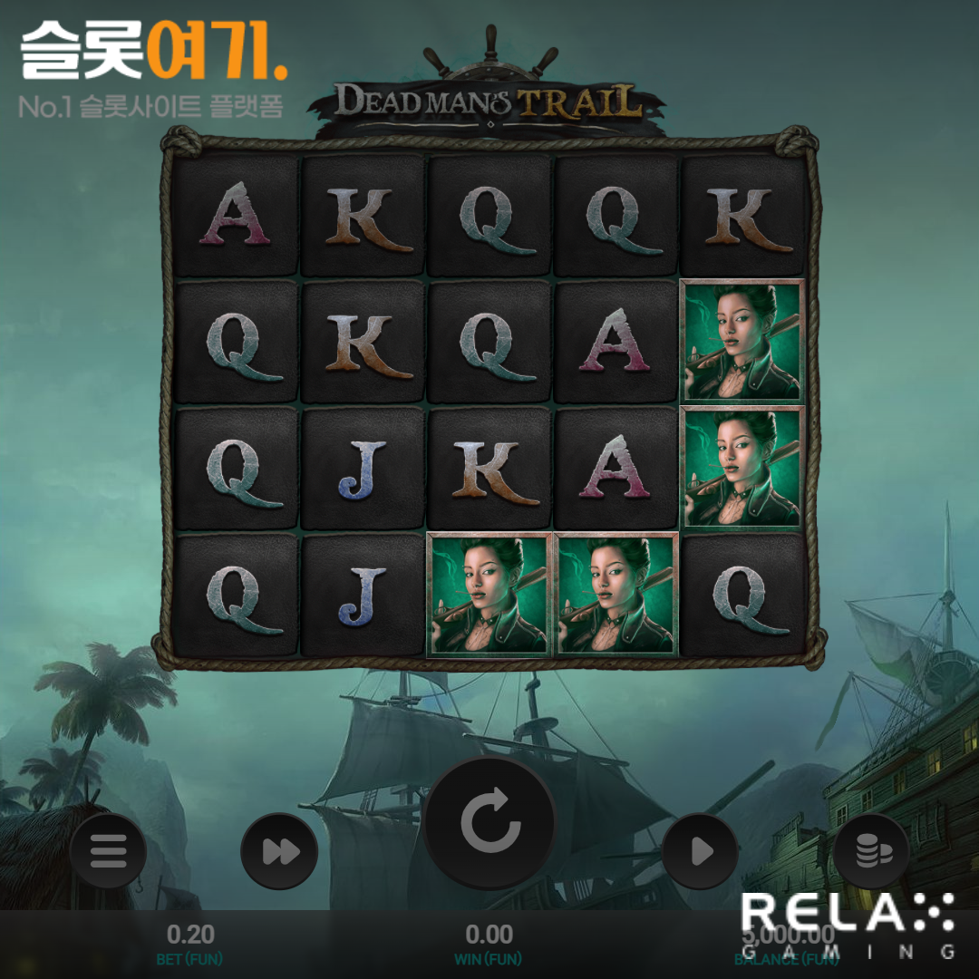 Relax Gaming [Dead Man's Trail Dream Drop]