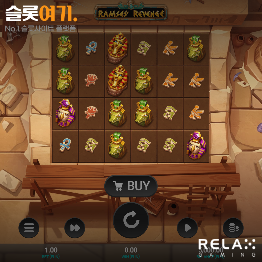 Relax Gaming [Ramses Revenge]
