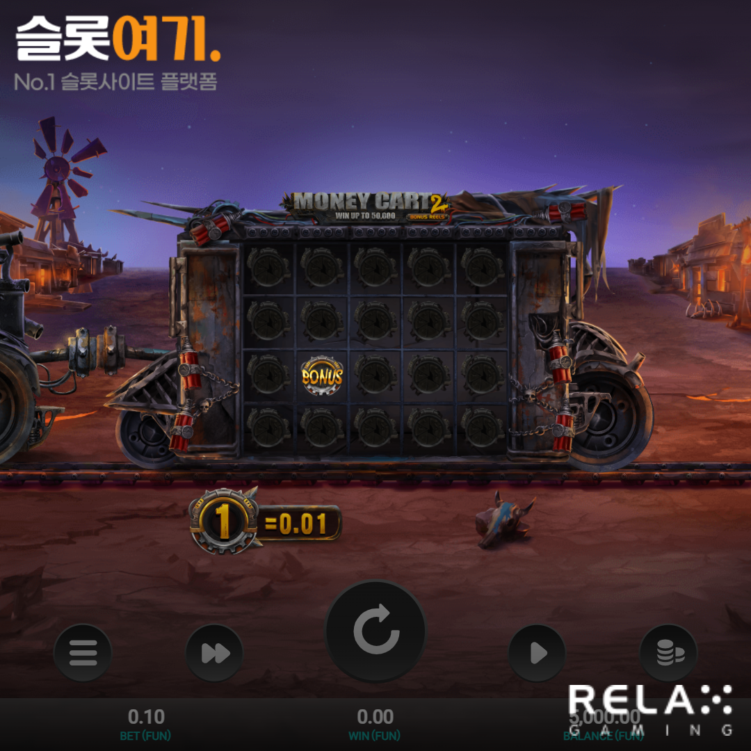 Relax Gaming [Money Cart 2]