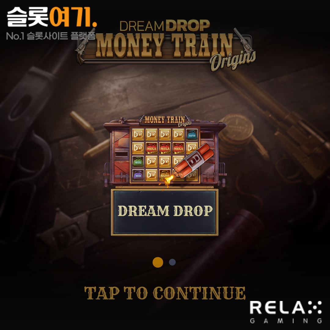 Relax Gaming [Money Train Origins Dream Drop]