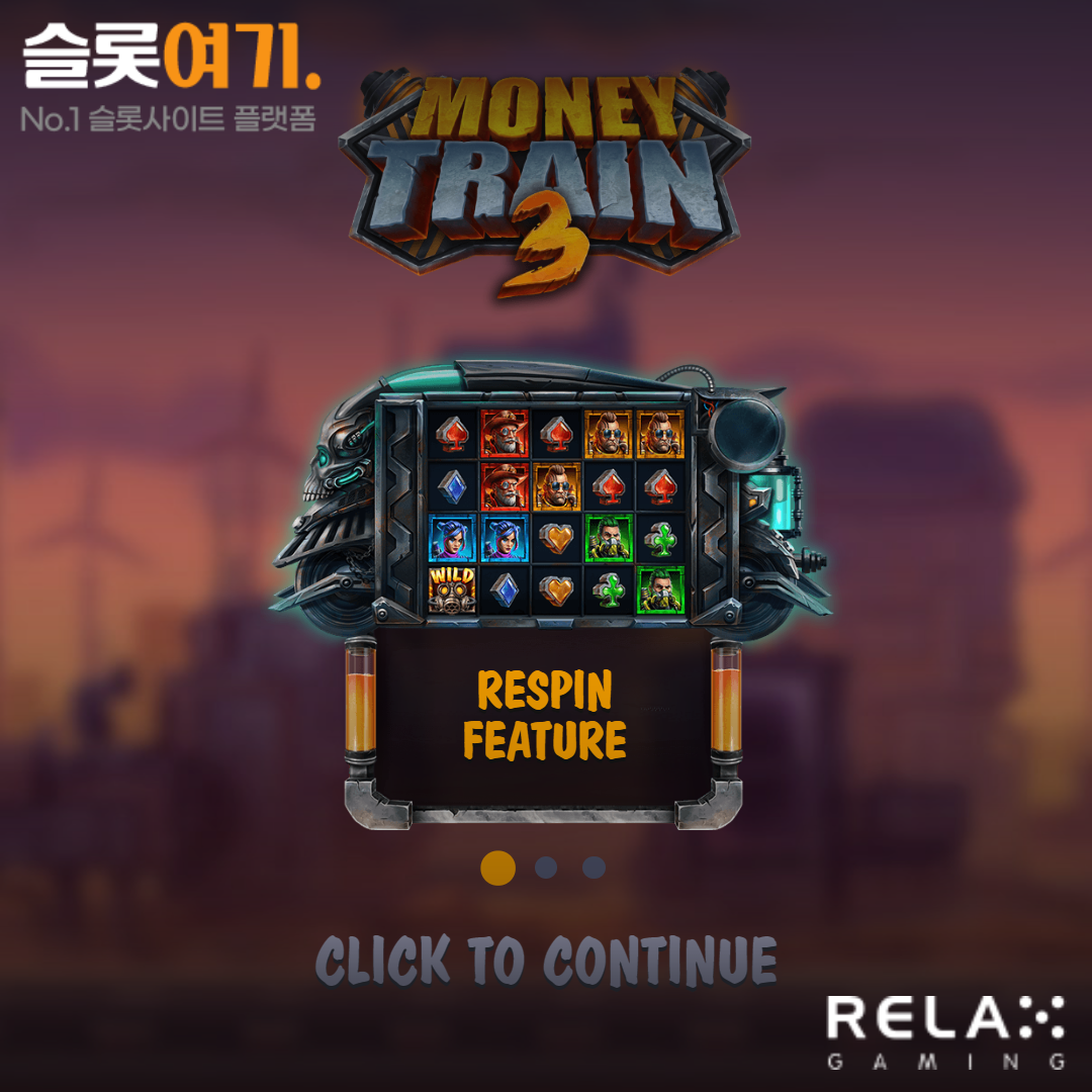 Relax Gaming [Money Train 3]