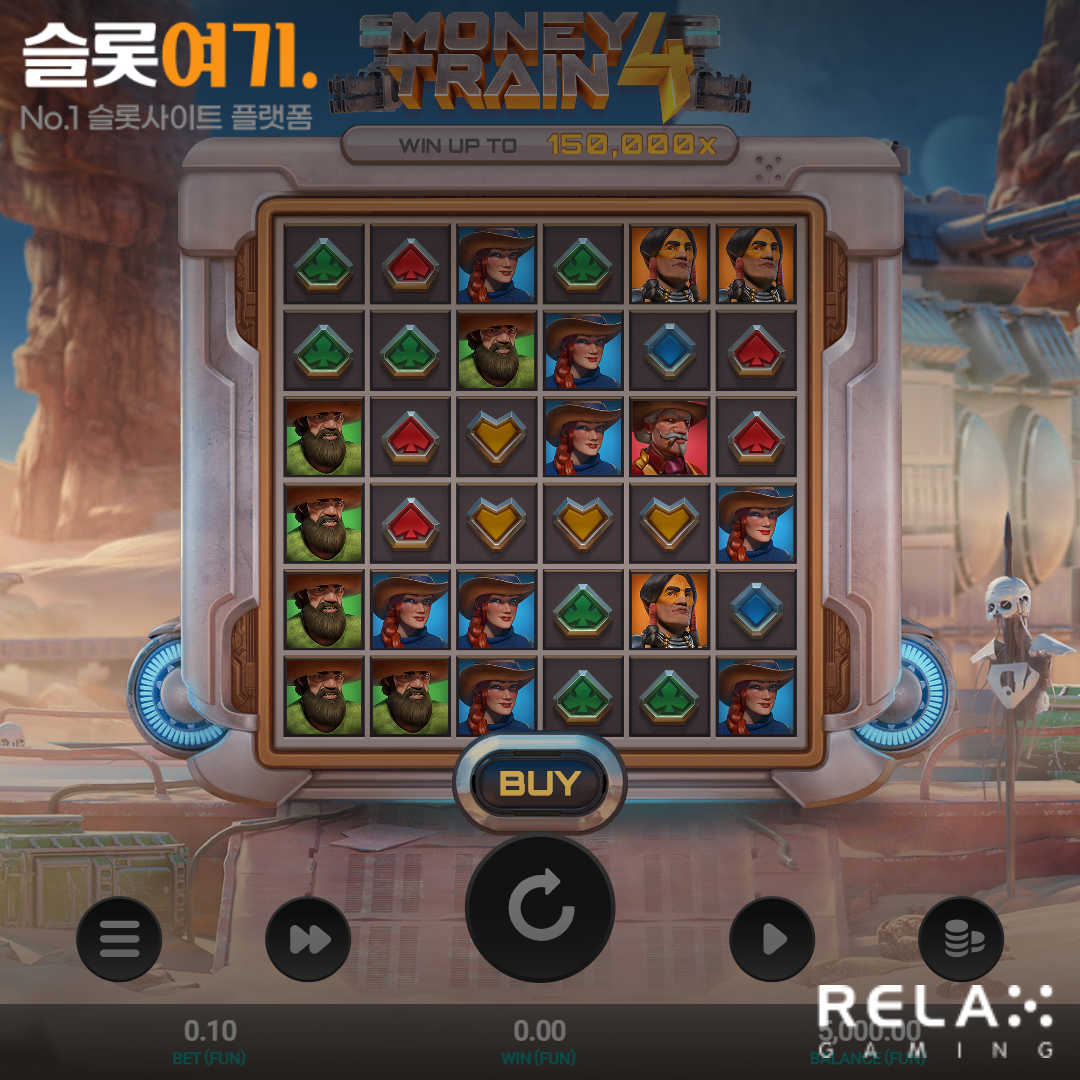 Relax Gaming [Money Train 4]