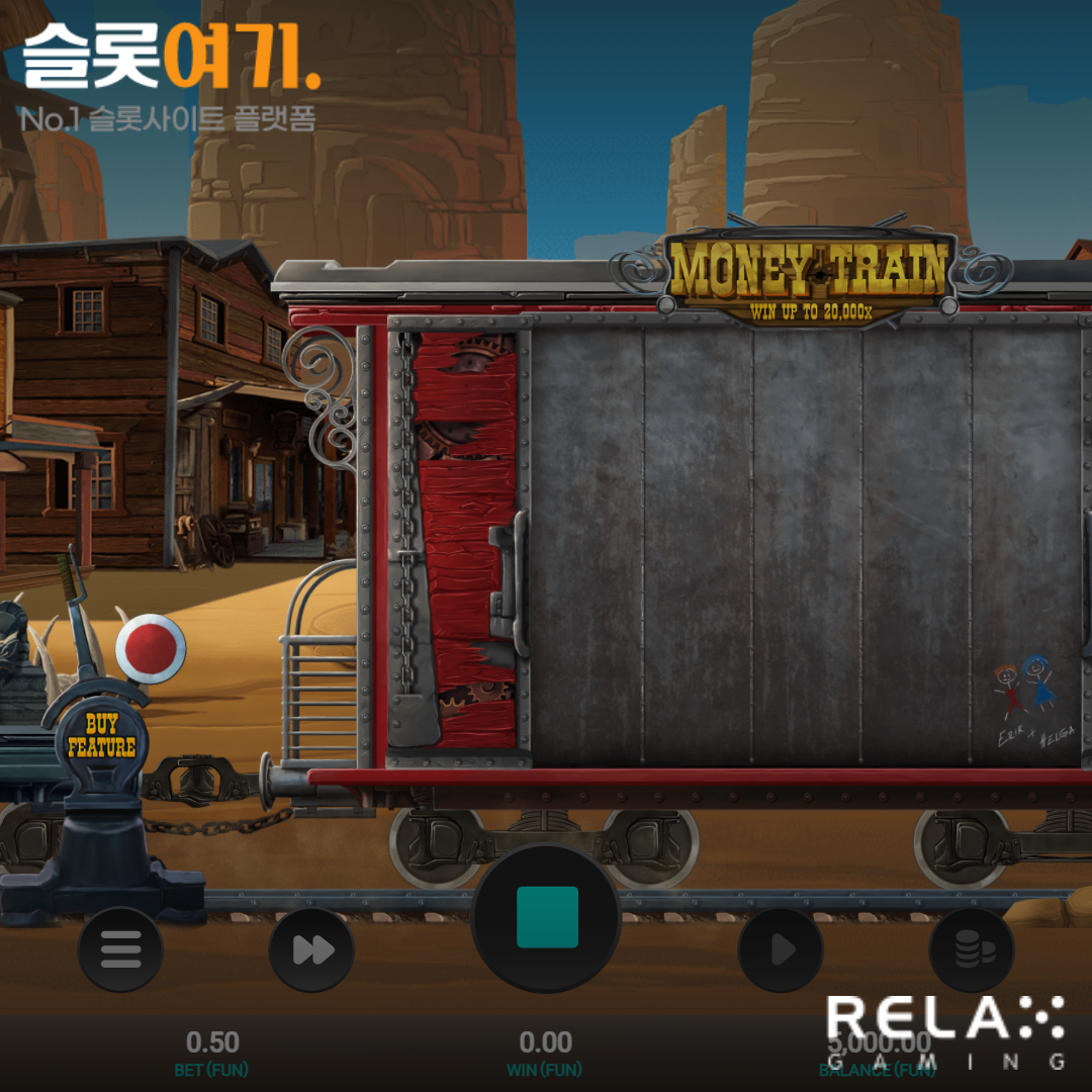 Relax Gaming [Money Train]