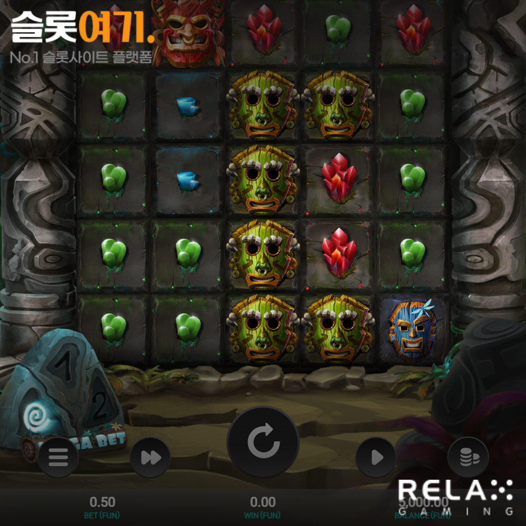 Relax Gaming [Mega Mask]