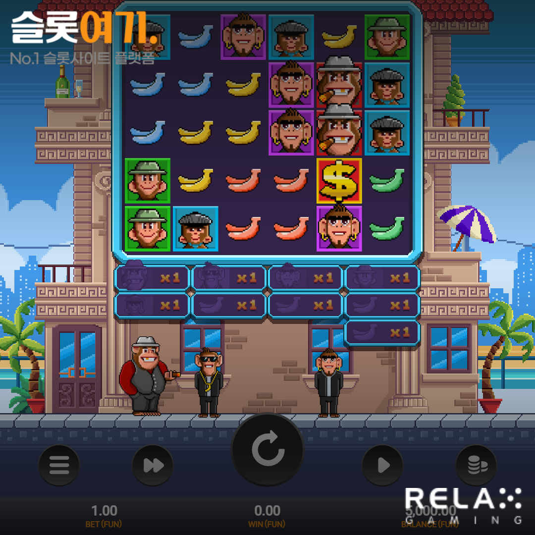 Relax Gaming [Banana Town Dream Drop]