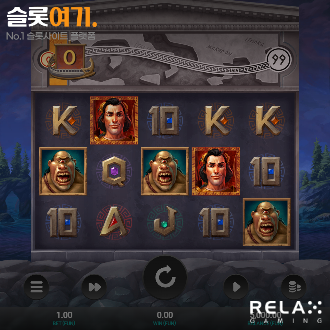 Relax Gaming [Book of 99]