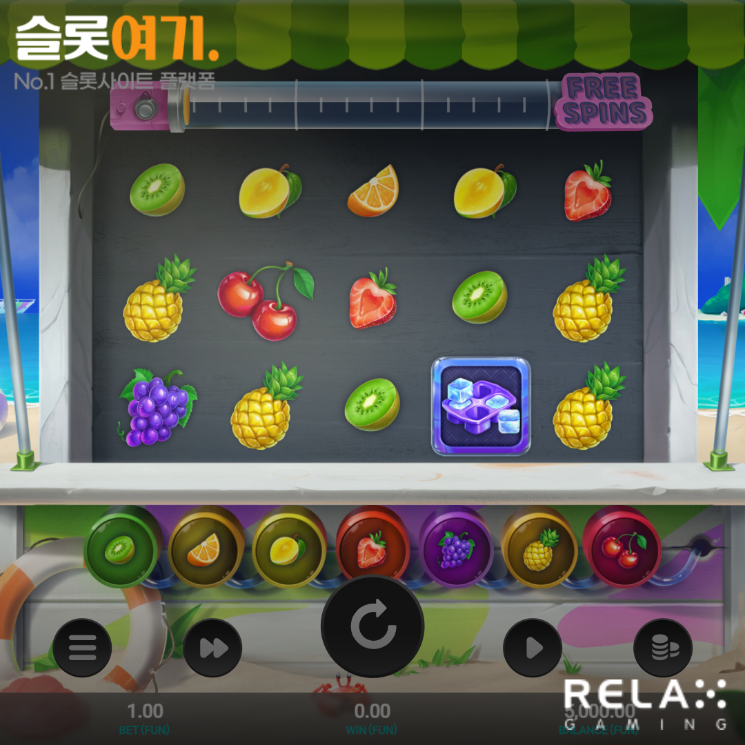 Relax Gaming [Blender Blitz]