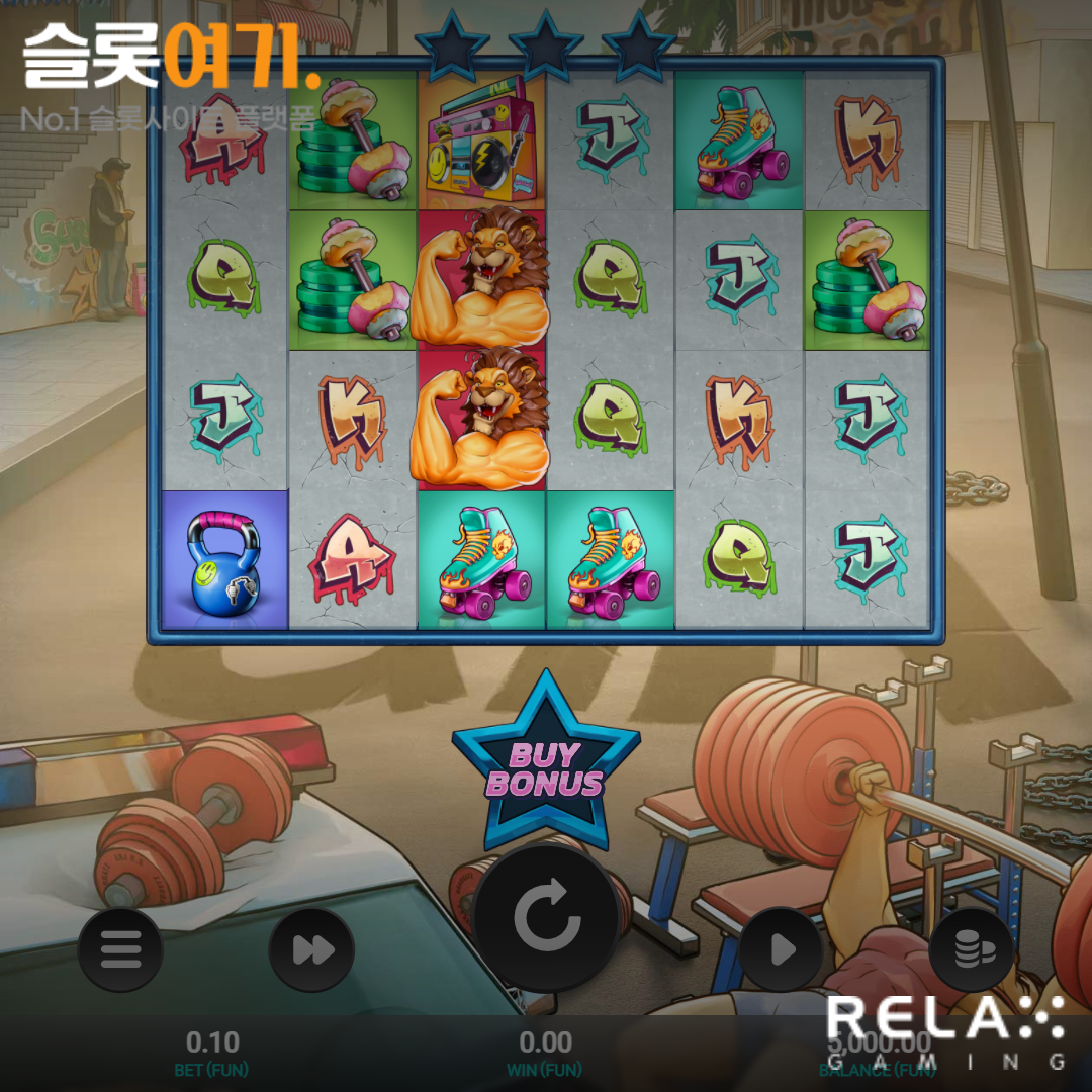Relax Gaming [Beast Mode]