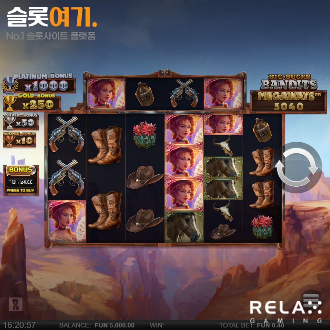 Relax Gaming [Big Bucks Bandits]