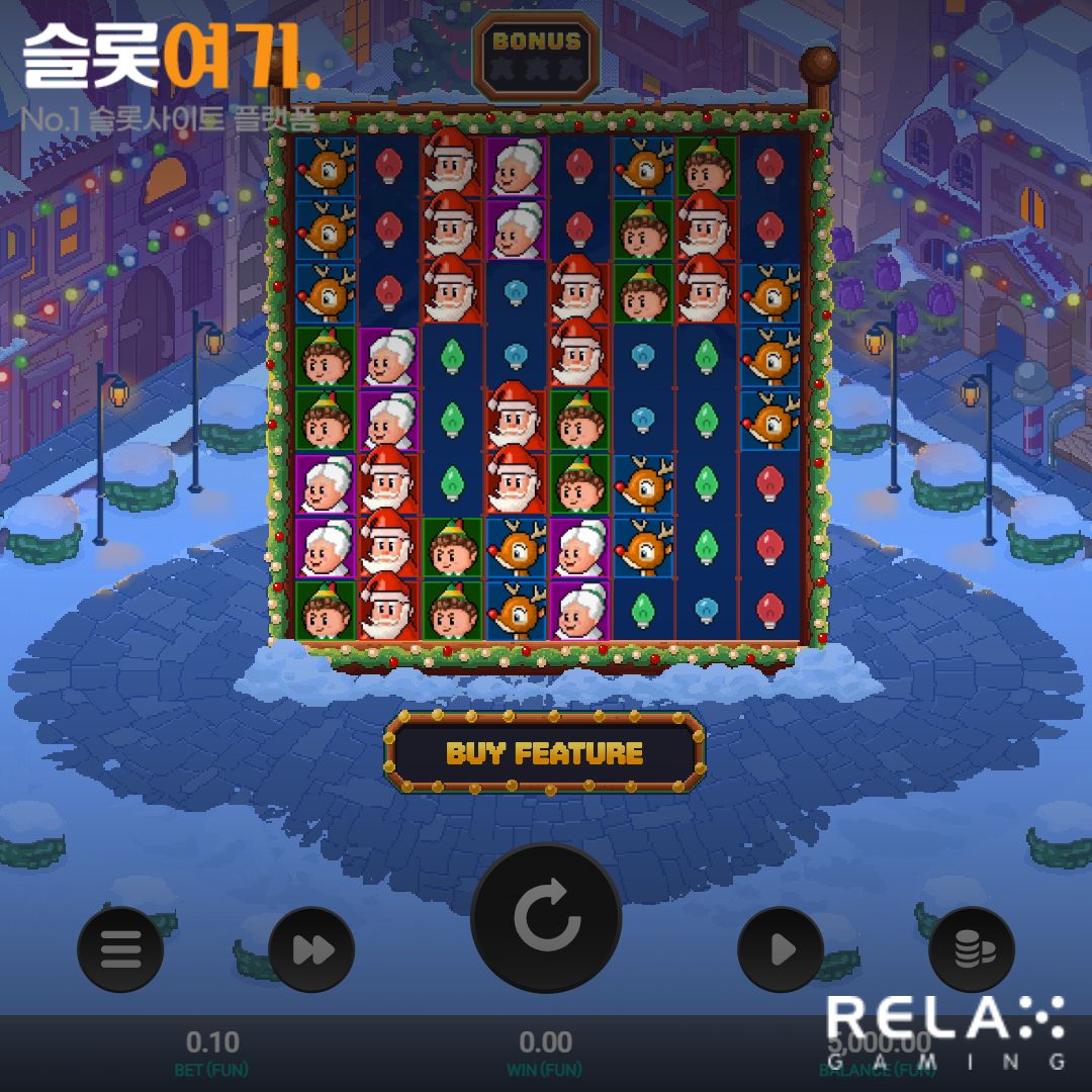 Relax Gaming [Santa's Stack]