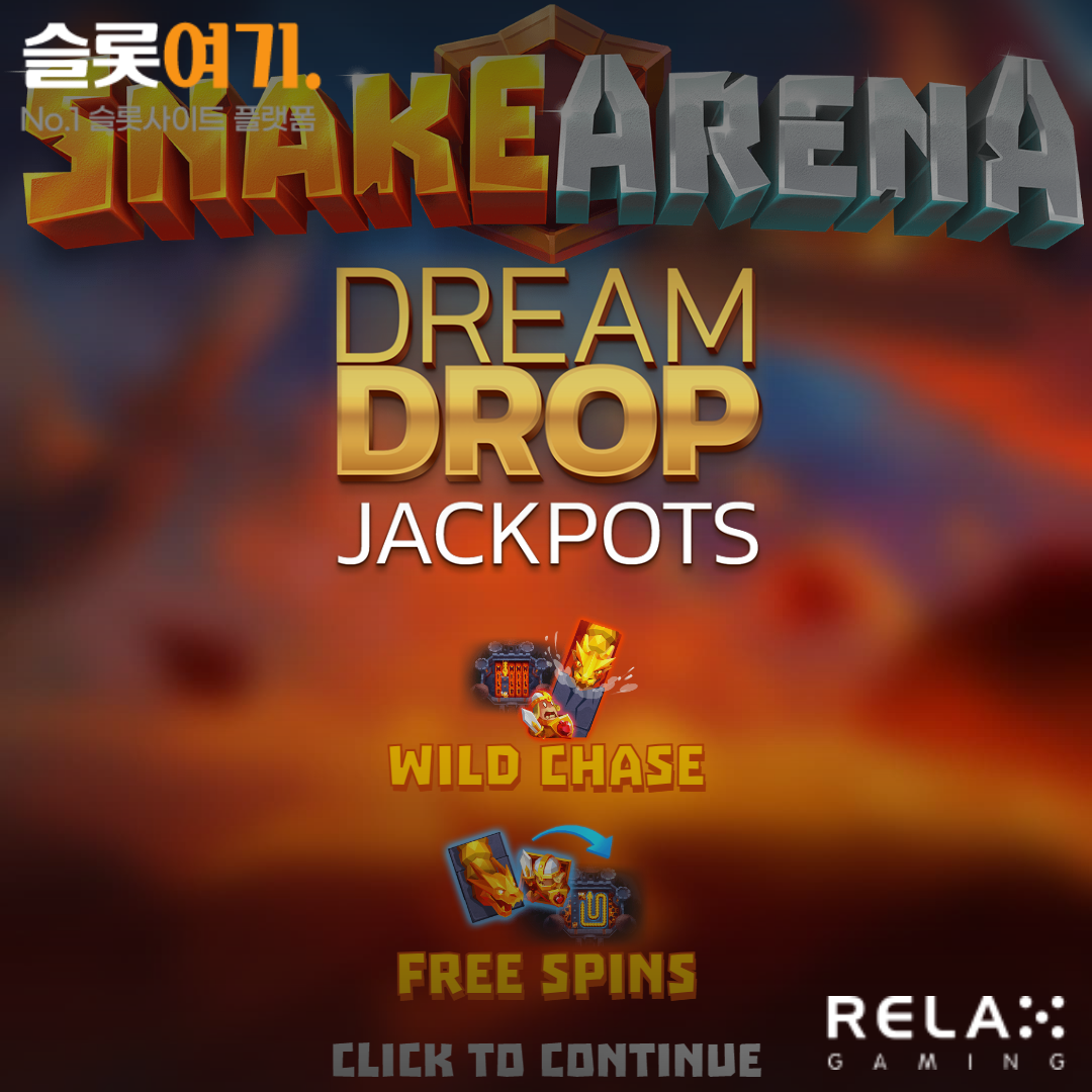 Relax Gaming [Snake Arena Dream Drop]
