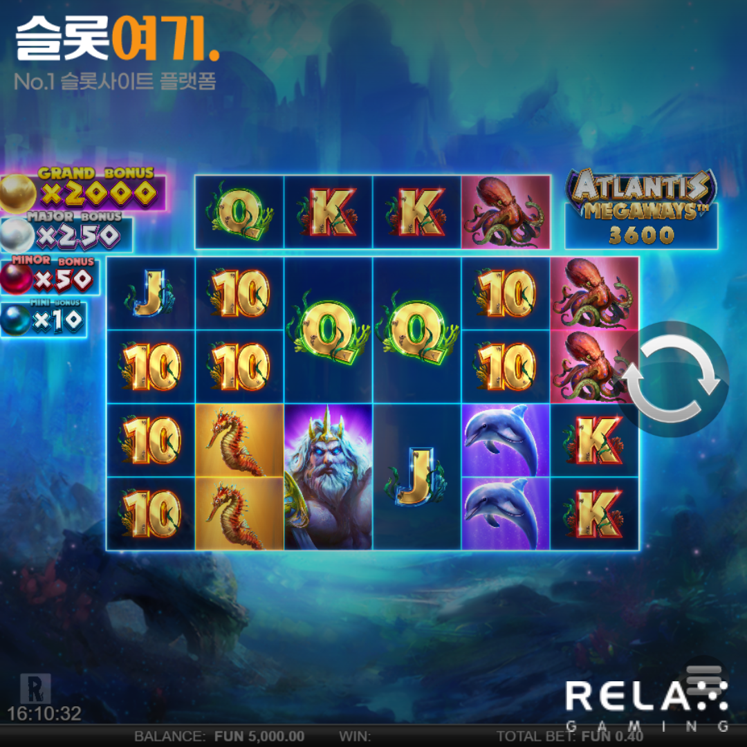 Relax Gaming [Atlantis Megaways]