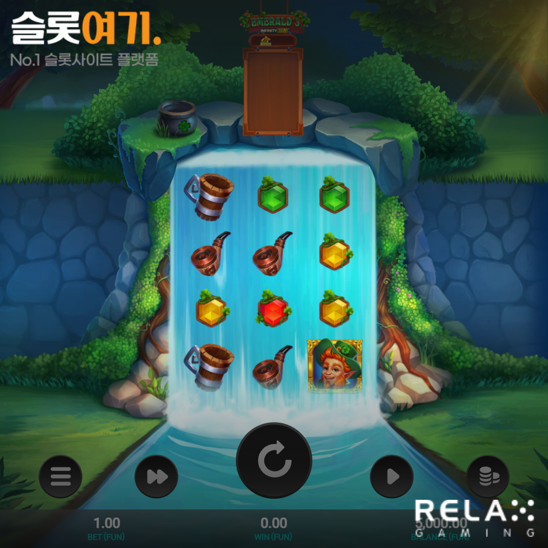 Relax Gaming [Emerald's Infinity Reels]