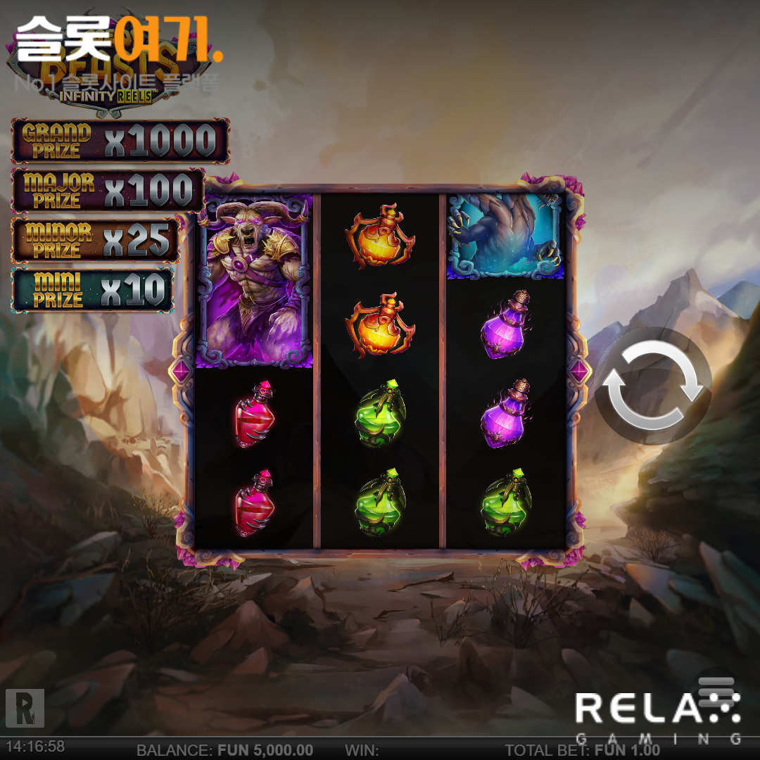 Relax Gaming [Age of Beasts Infinity Reels]