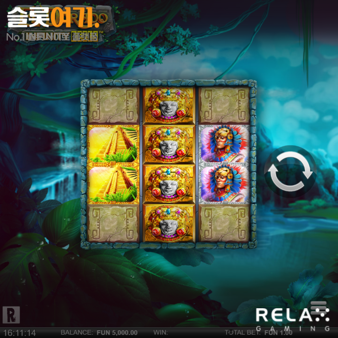 Relax Gaming [El Dorado Infinity Reels]