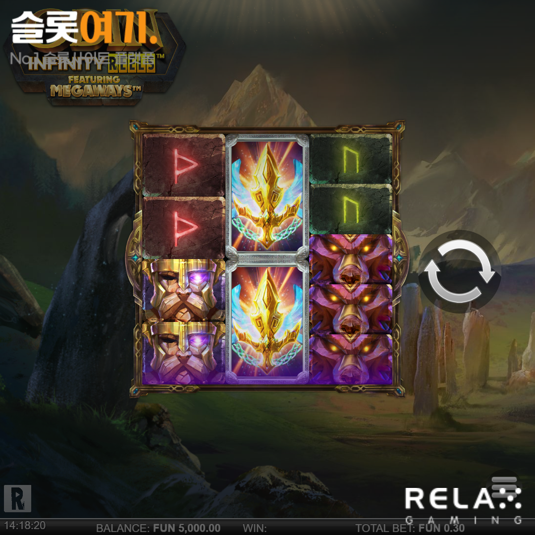 Relax Gaming [Odin Infinity Reels]