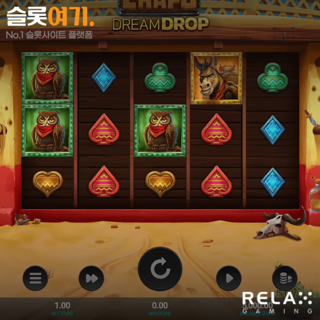 Relax Gaming [Wild Chapo Dream Drop]