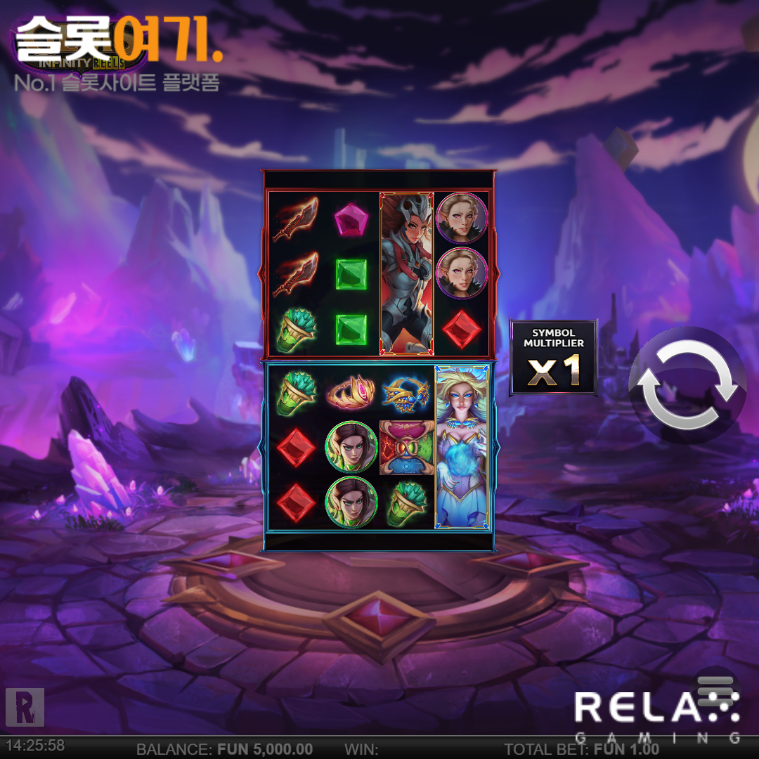 Relax Gaming [Gems Infinity Reels]