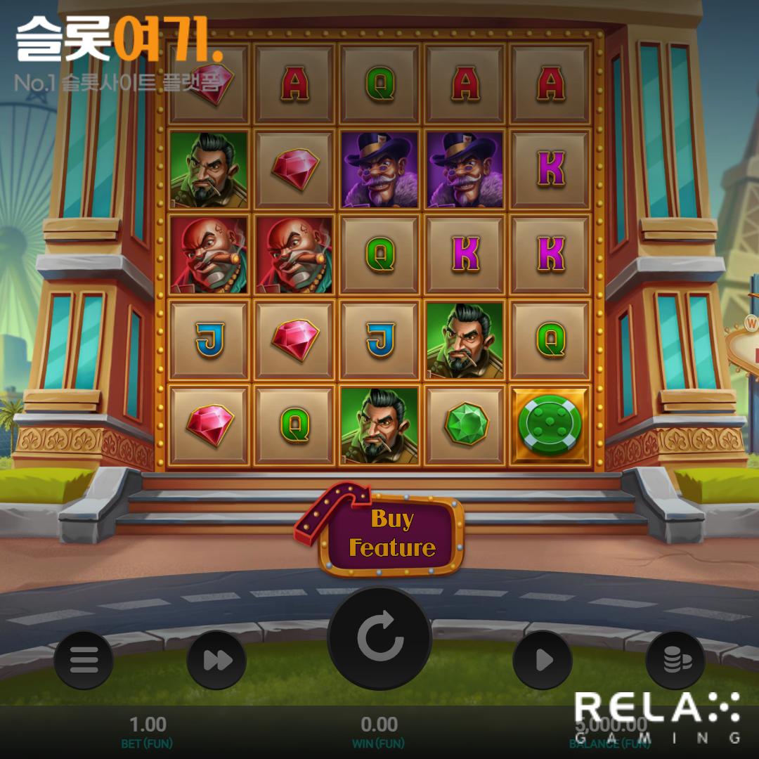 Relax Gaming [Chip Spin]