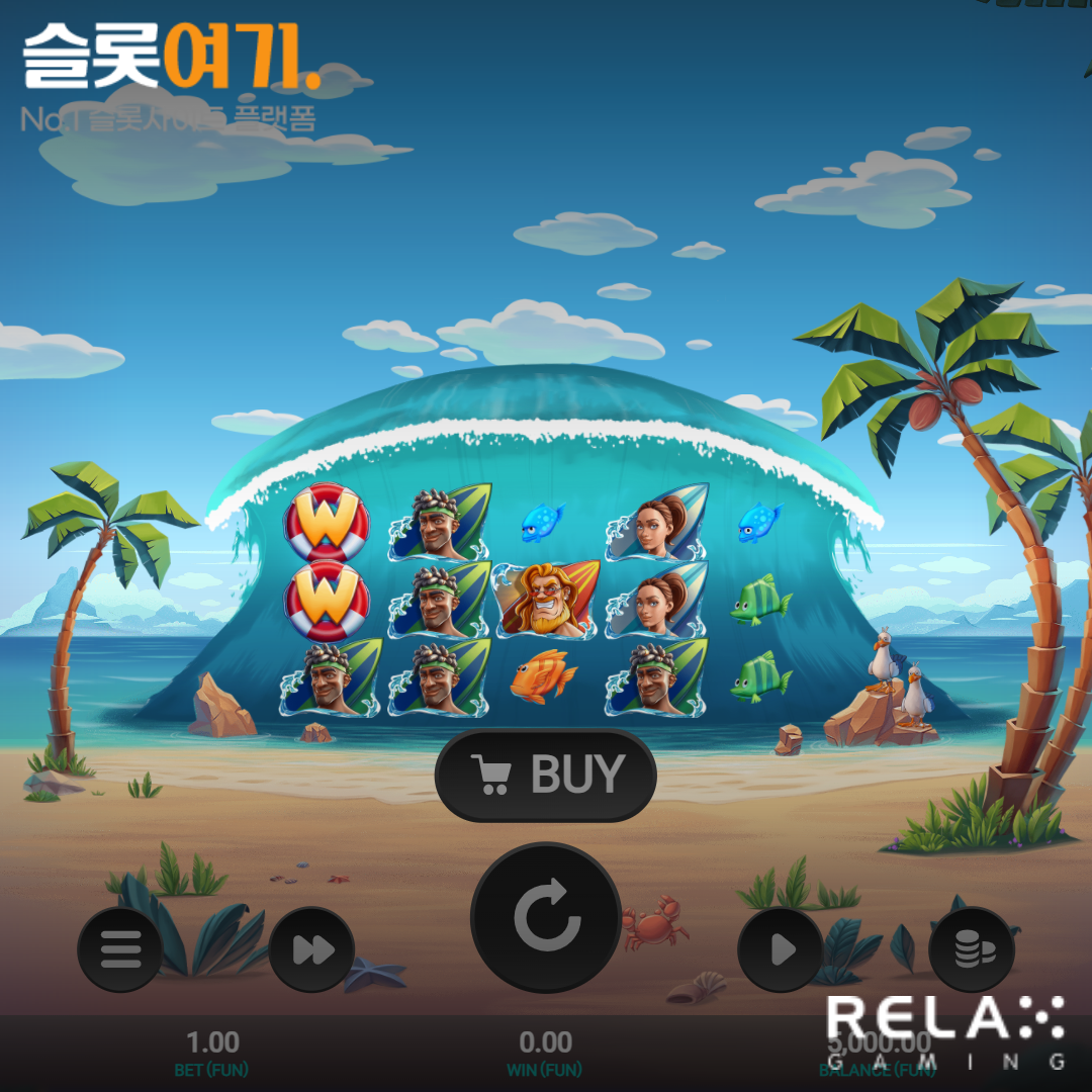 Relax Gaming [Cowabunga Dream Drop]