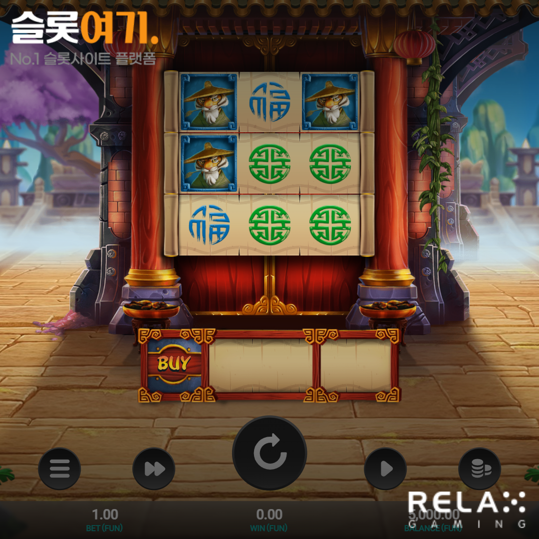 Relax Gaming [Tiger Kingdom Infinity Reels]