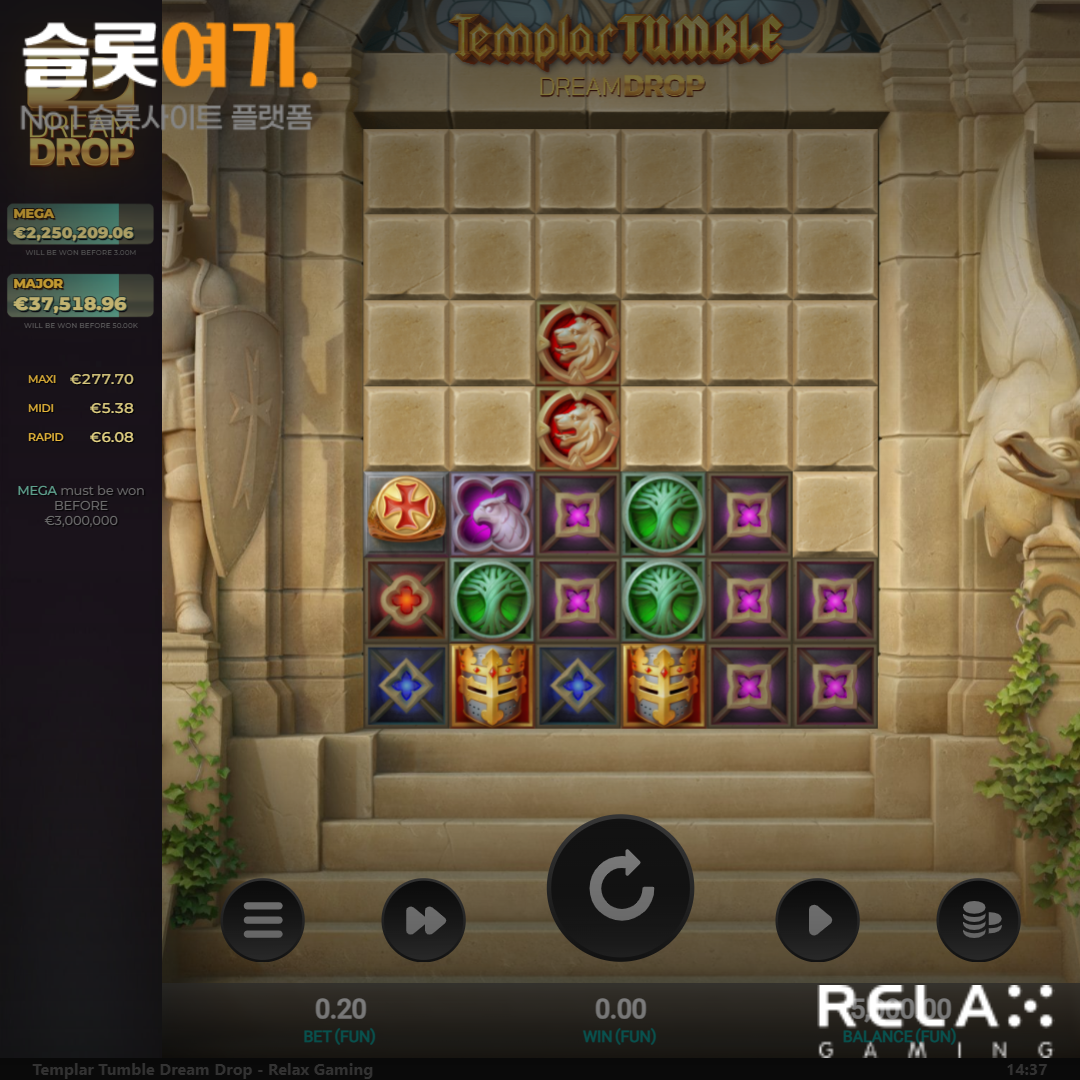 Relax Gaming [Templar Tumble Dream Drop]