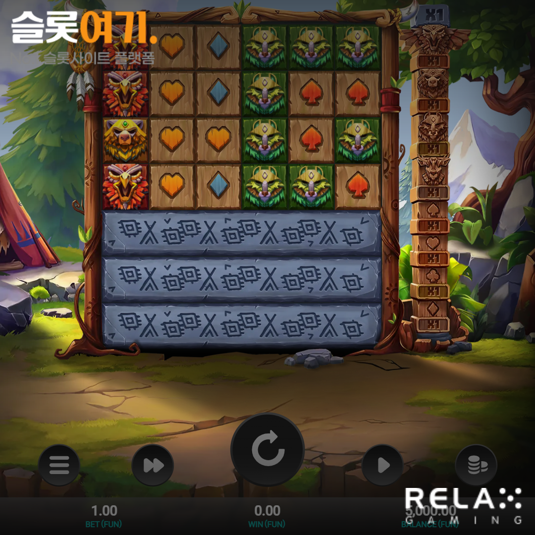 Relax Gaming [Totem Guardians]