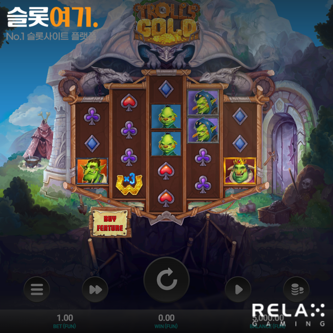 Relax Gaming [Trolls Gold]