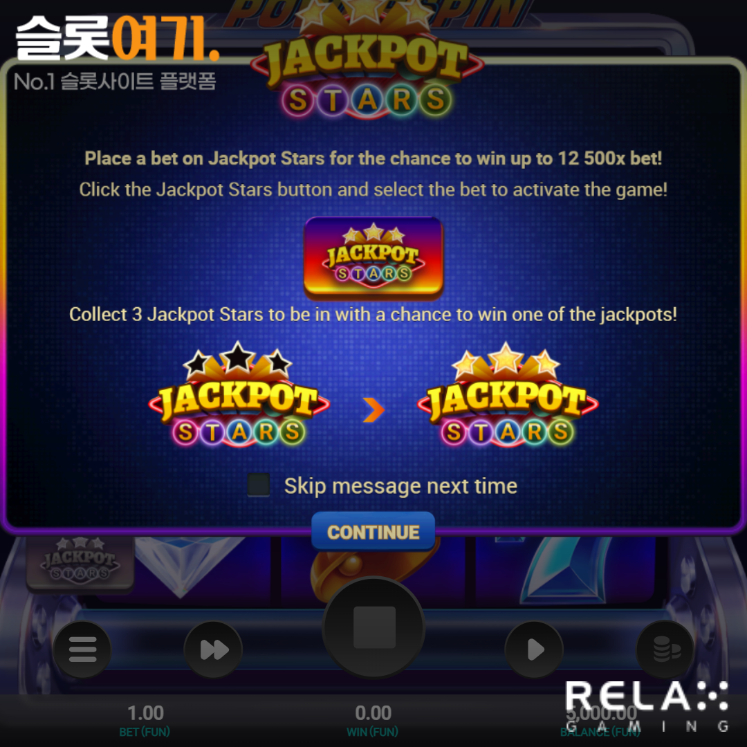 Relax Gaming [Power Spin]