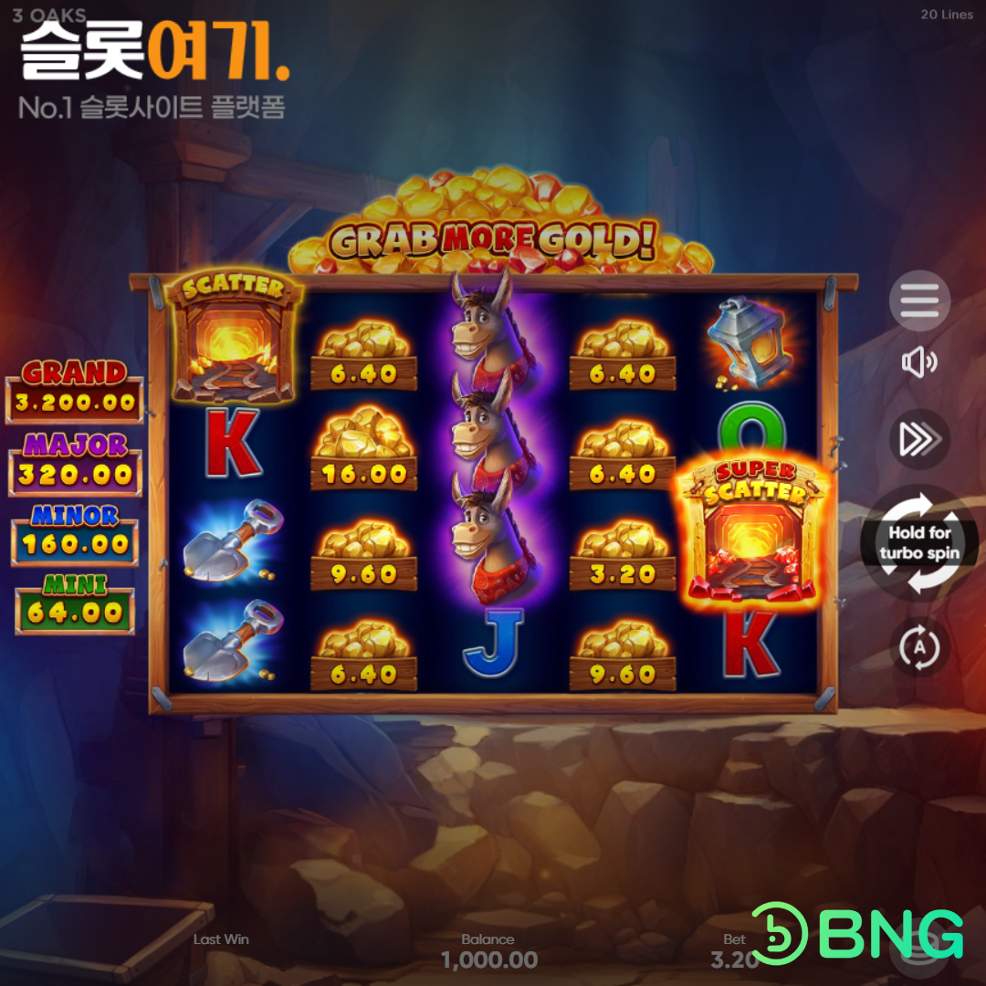 Buungo [Grab More Gold]