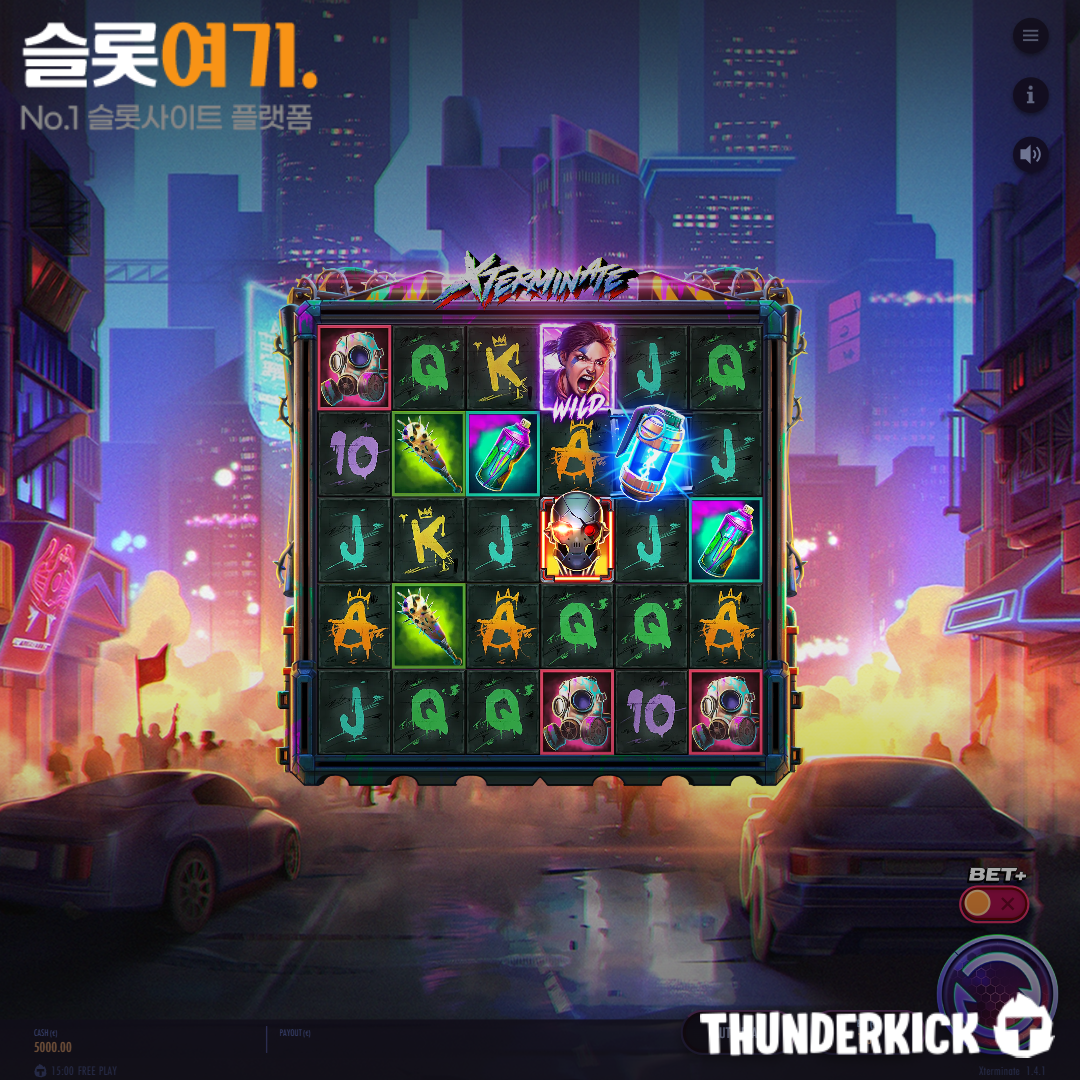 Thunderkick [Ecstatic] [Exalted