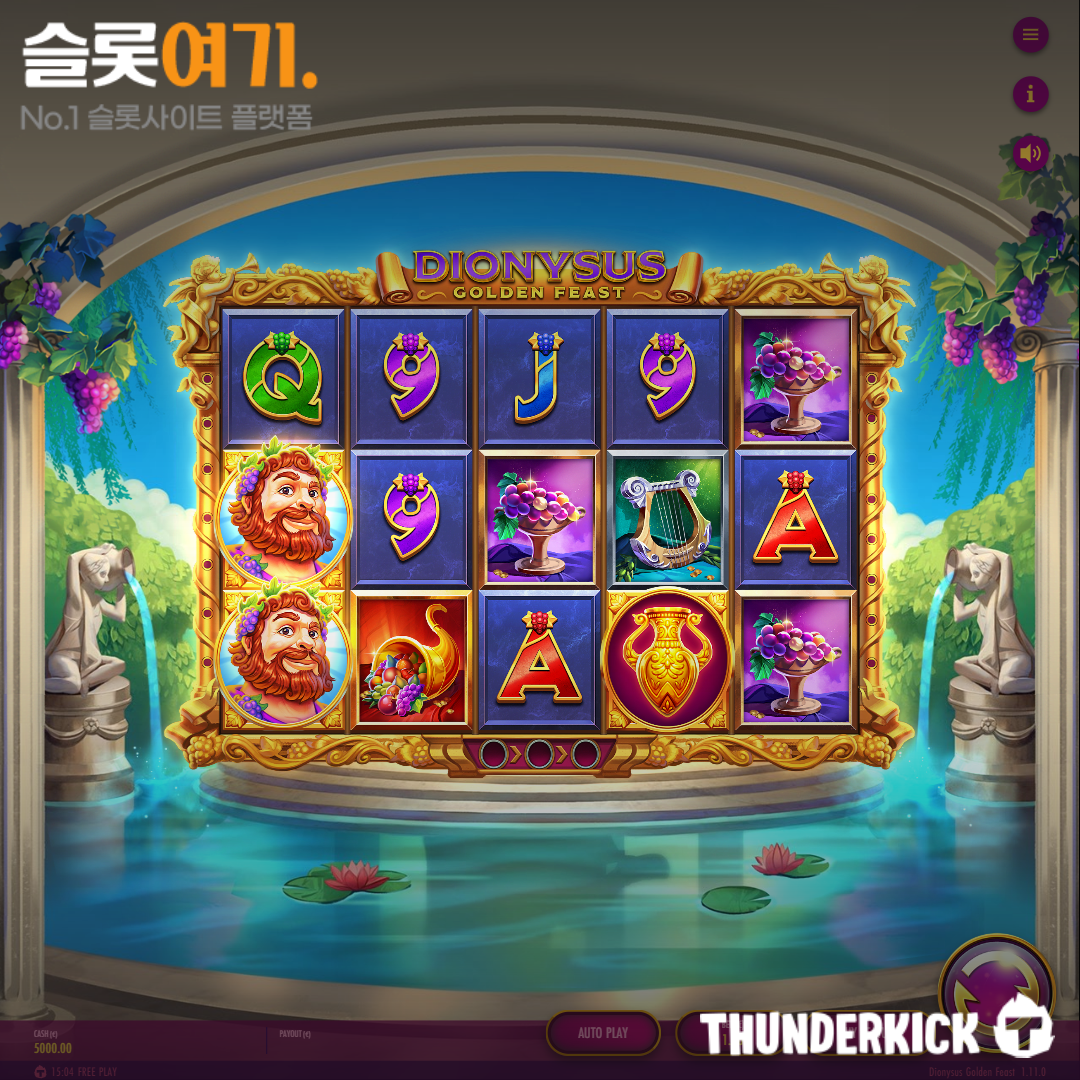 Thunderkick [Dionysus Golden Fist]