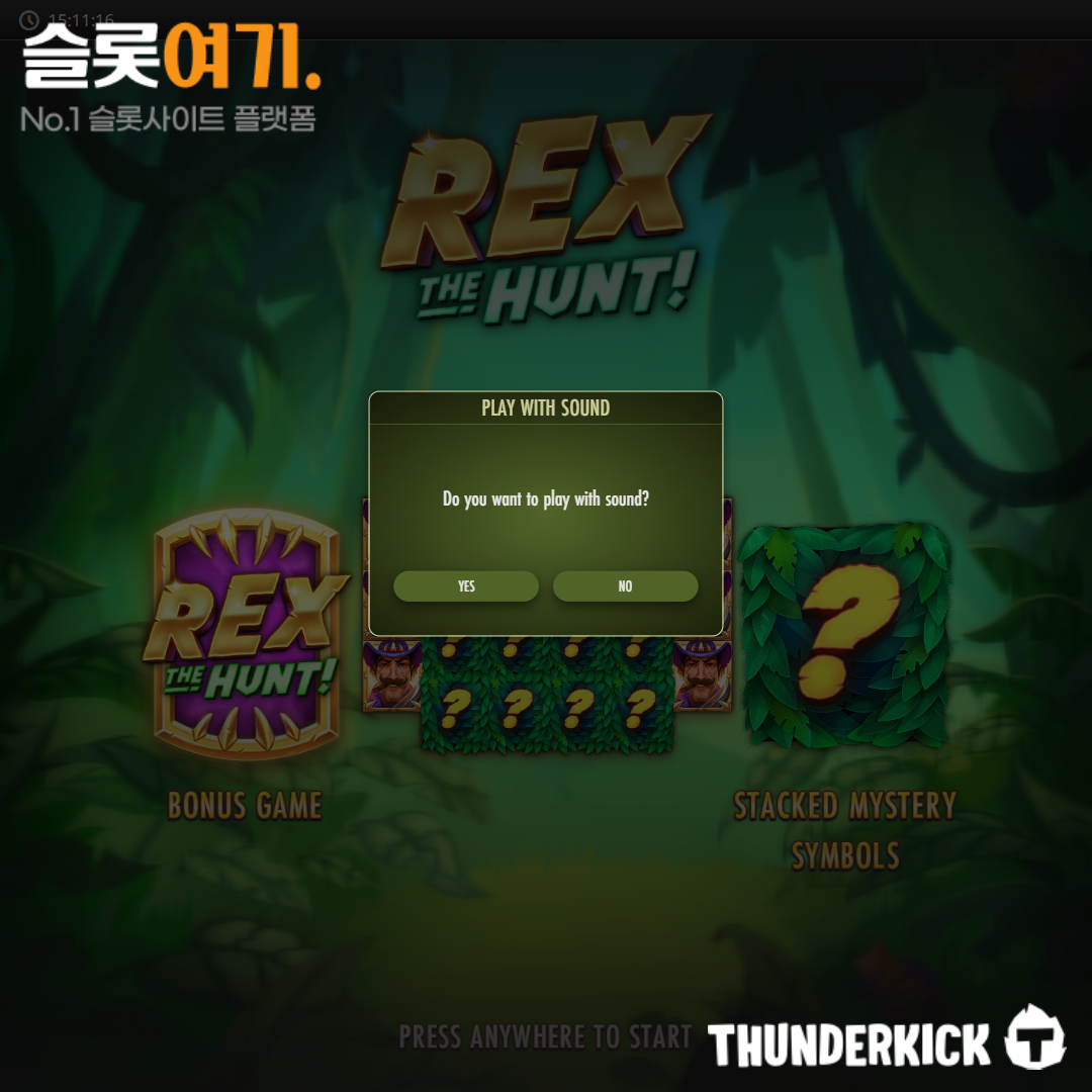 Thunderkick [Rex the Hunt]