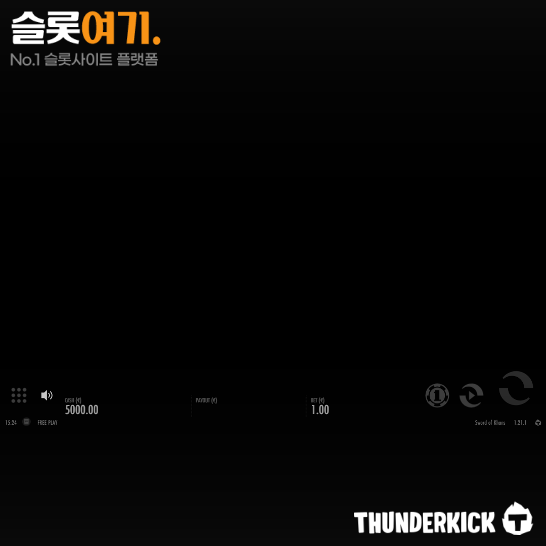 Thunderkick [Sword of Karns]