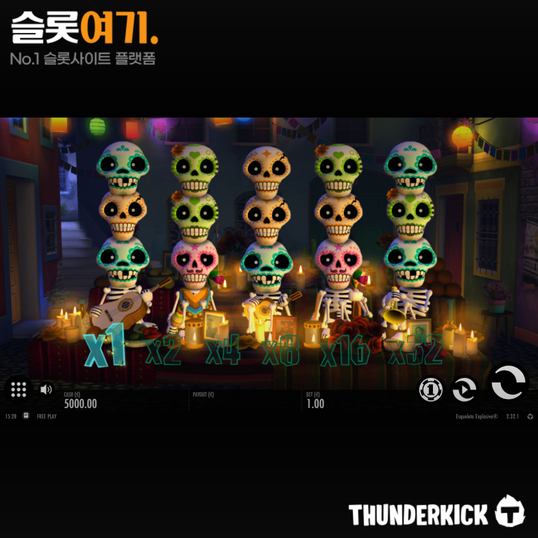 Thunderkick [Escuelto Explosivo]