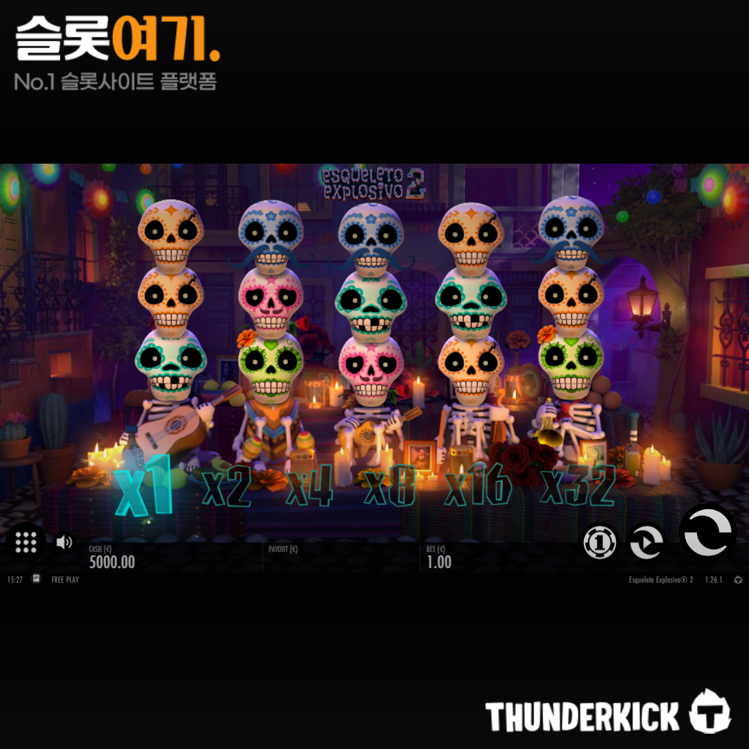 Thunderkick [Escuelto Explosivo 2]