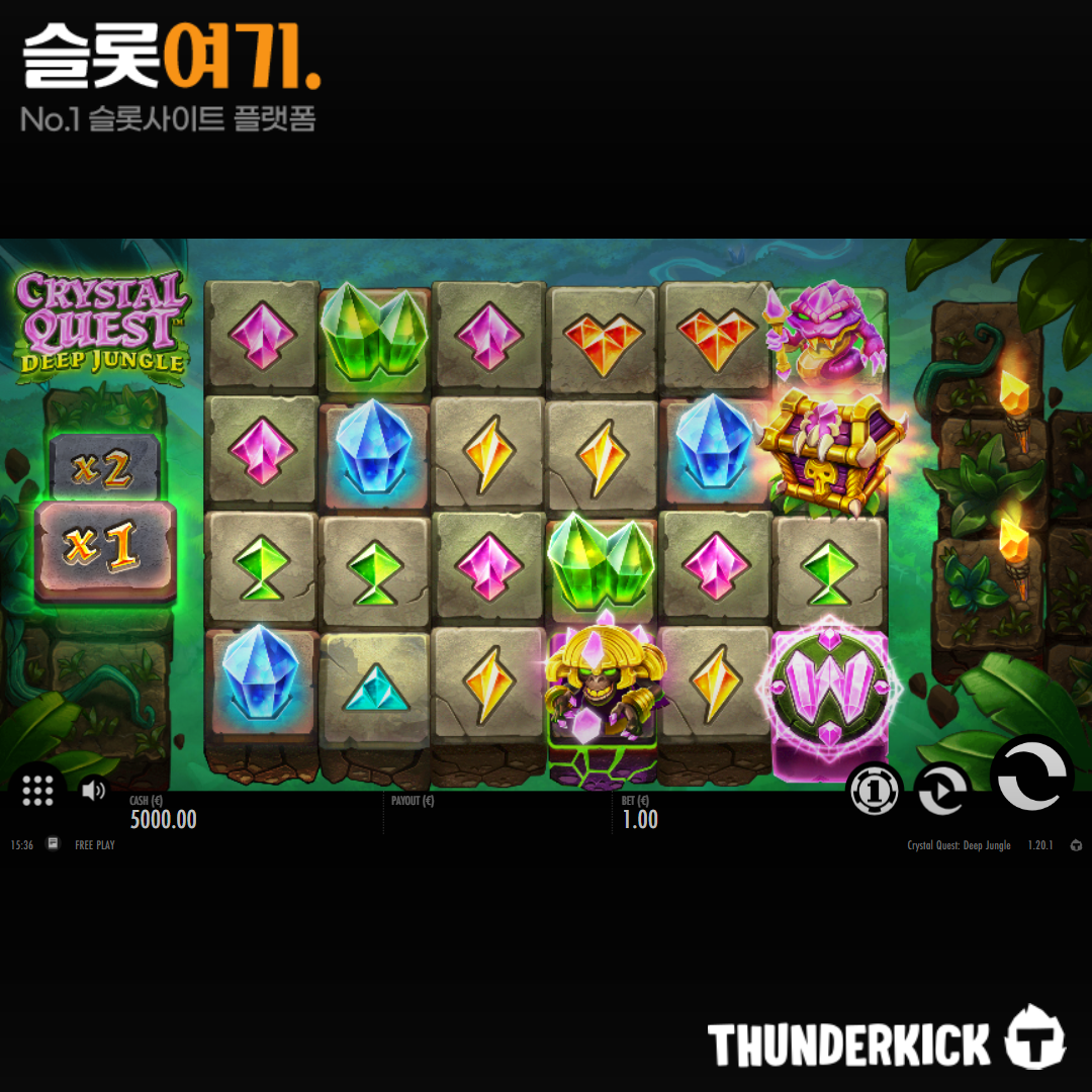Thunderkick [Crystal Quest Deep Jungle]