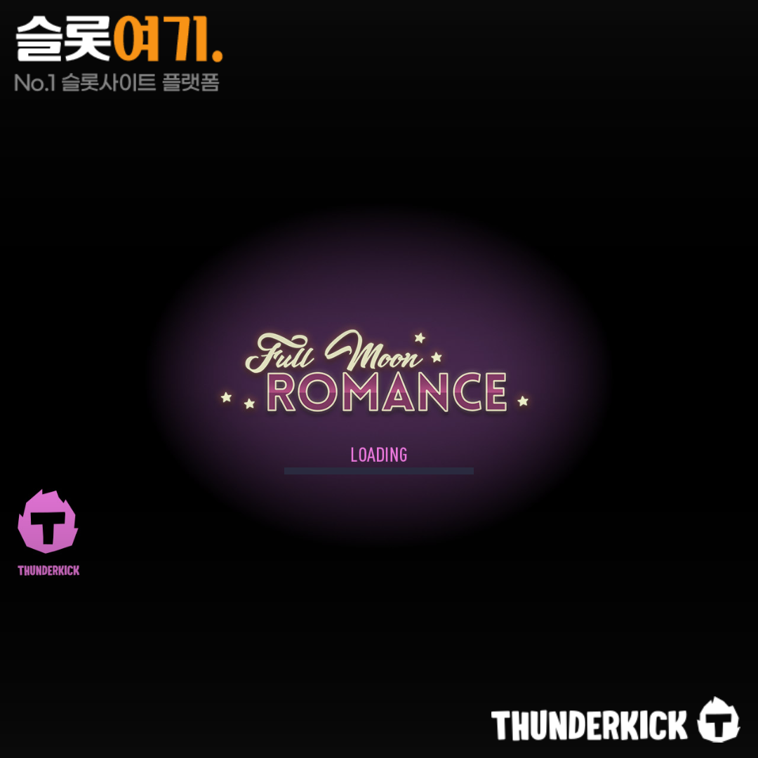 Thunderkick [Full Moon Romance]