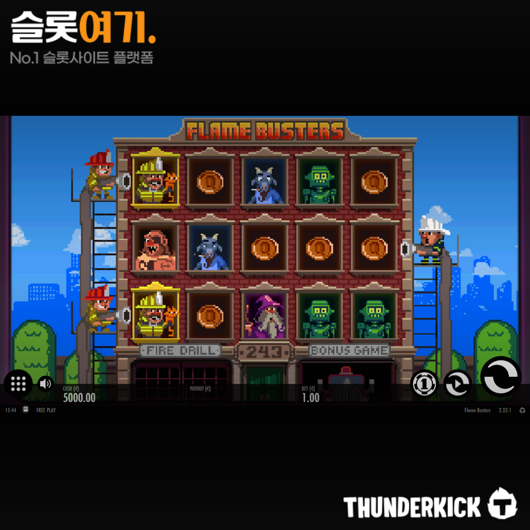 Thunderkick [Flame Busters]