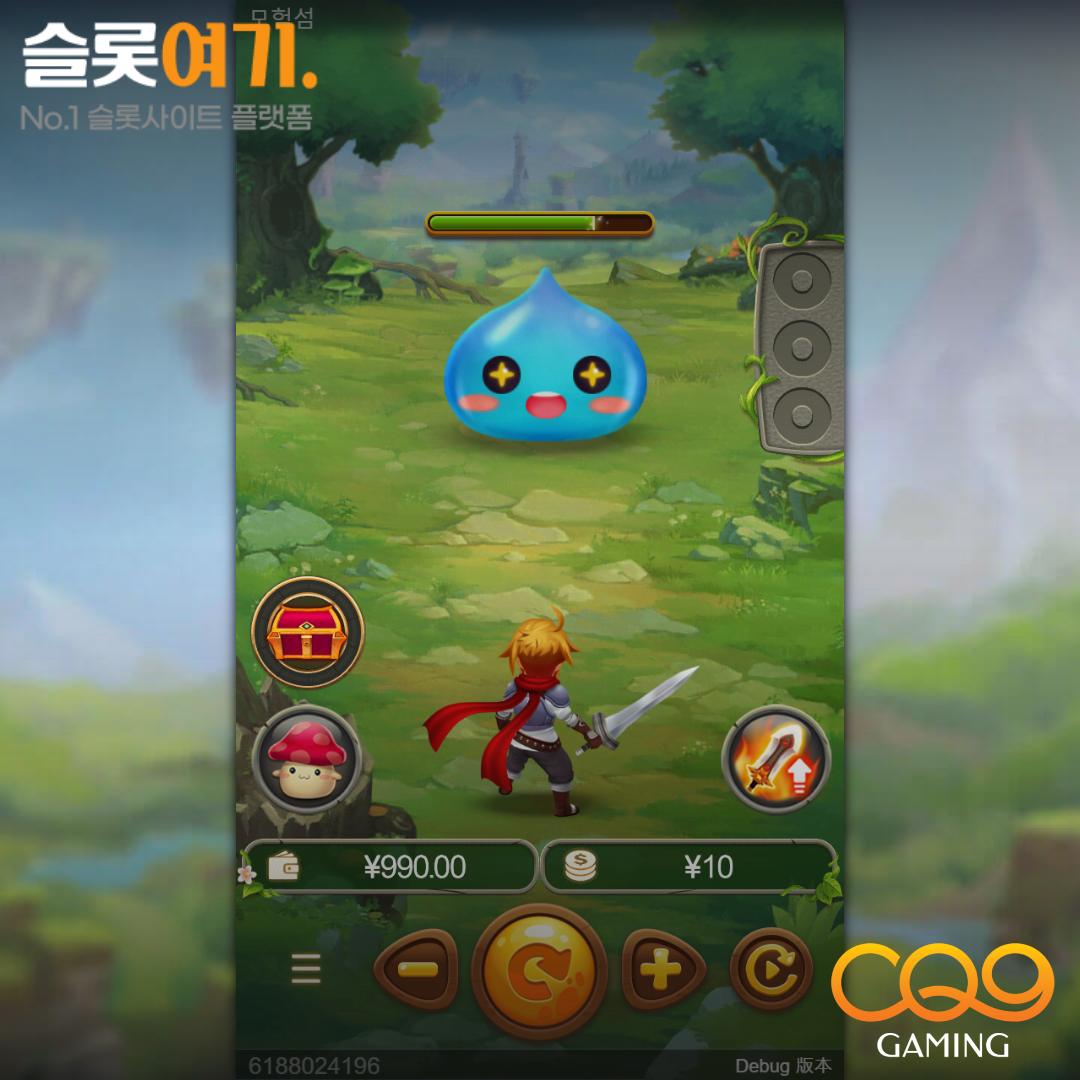 CQN Gaming [Adventure Island]