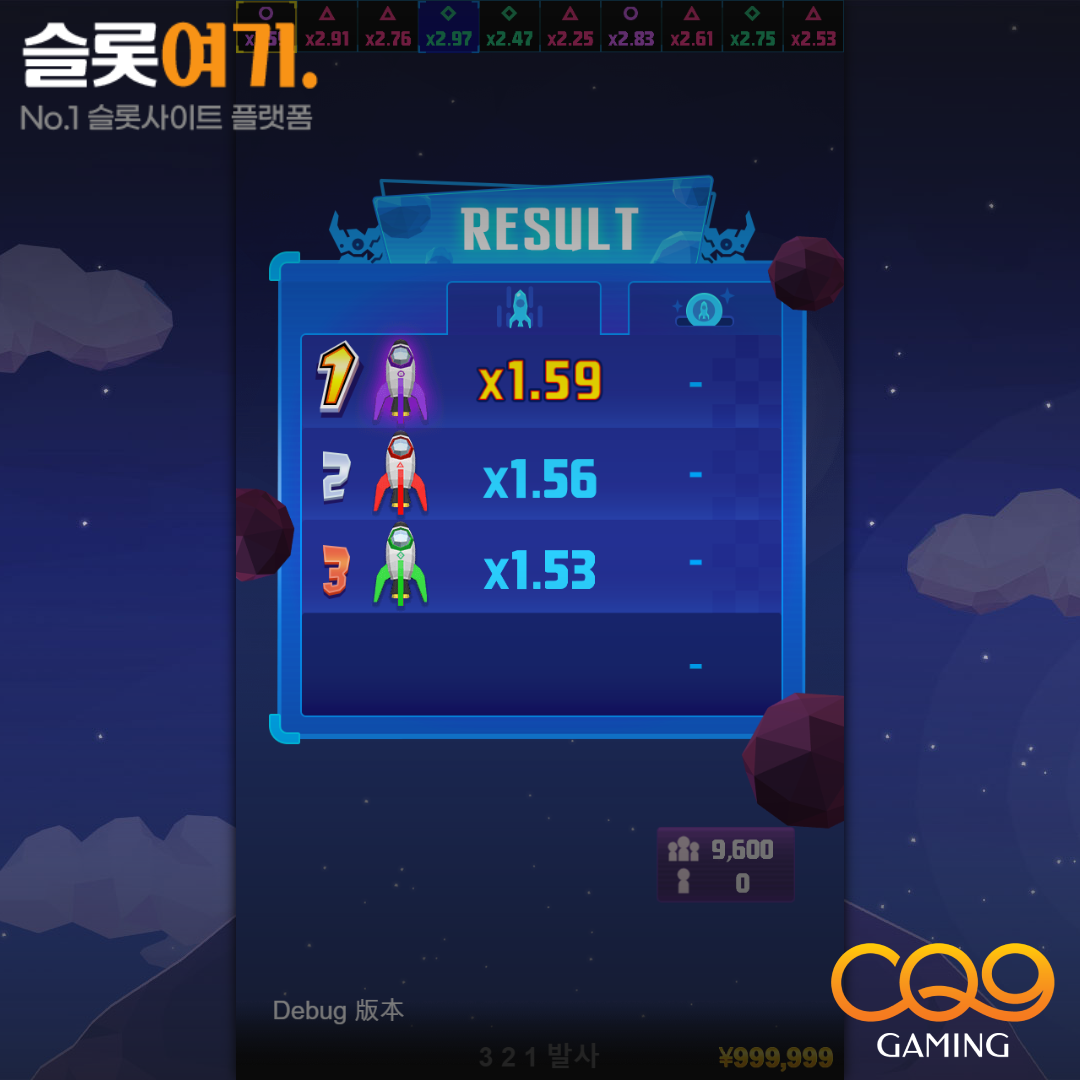 CQN Gaming [321 shot]