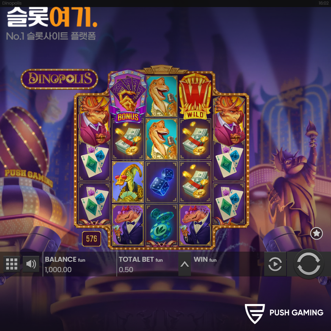 Pushgaming [Dinopolis]